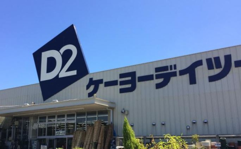 ӊ yz[Z^[zP[[fCc[RX܂3722