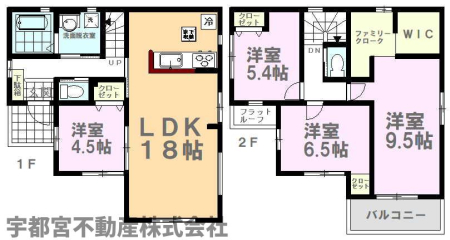  大きなWICとファミリークロークがあります♪