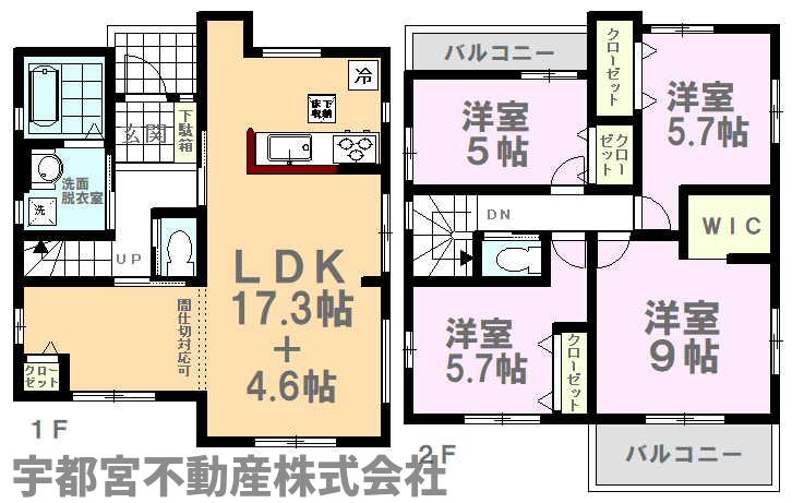 LDK17.3{4.6̍LXƂԂł