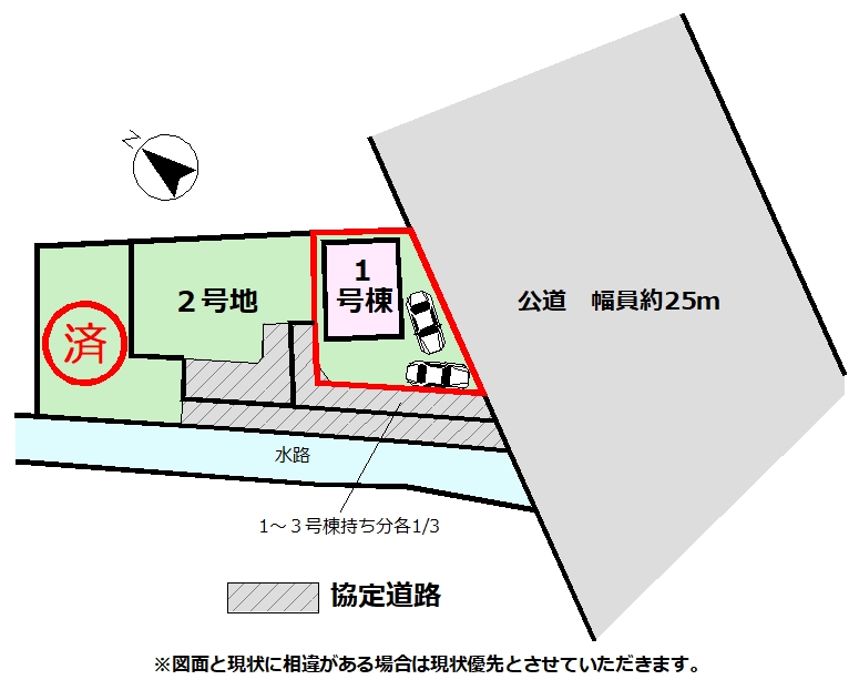 ̑ ԏQ\I