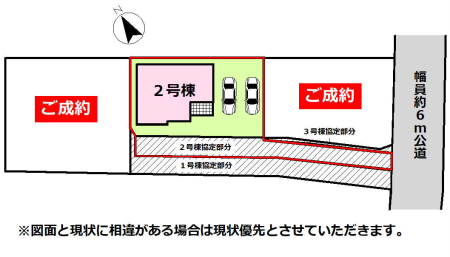 ̑ 쓹HȂ̂ŗzǍDłI
