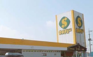 周辺環境 【ホームセンター】セキチューまで660ｍ