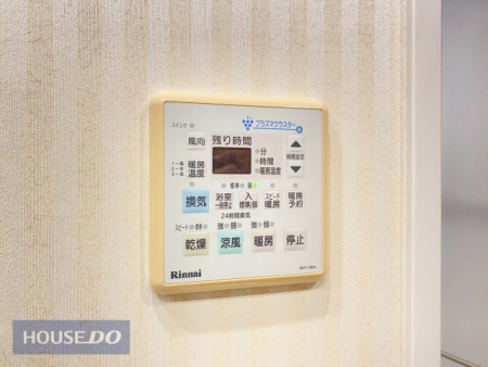 その他 その他