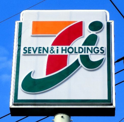 周辺環境 【コンビニエンスストア】セブン‐イレブン 河内中岡本店まで5792ｍ