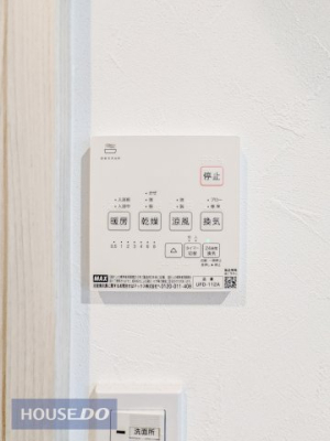 その他内観 -