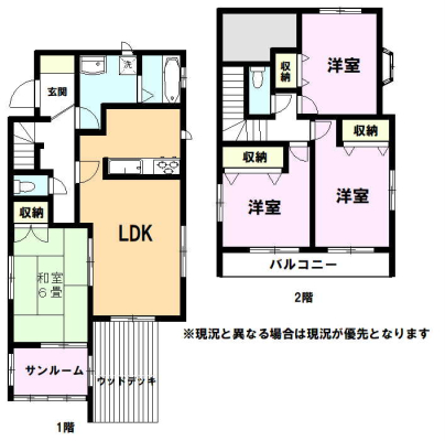  T[͉J̓~JAԕ̋G߂łSĐ󕨂܂ˁI