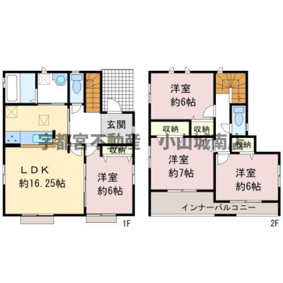  J̓SȍLXCi[oRj[BڂłˁʁECɗאڂLDK͉ƎyɁAq[gVbN΍ɂȂ܂I