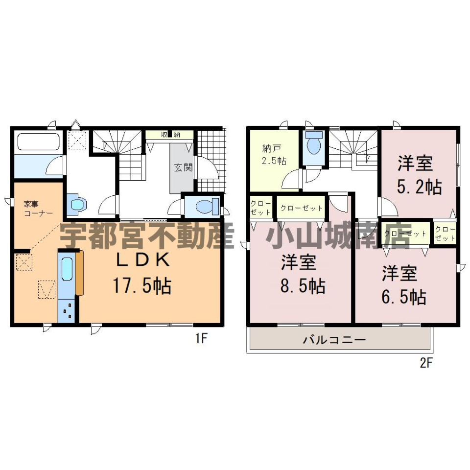  RLDK{[˂̎g₷ԎłSTȏōLXI