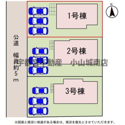 ̑ ԏ3\BOʓHLAԌɓNN