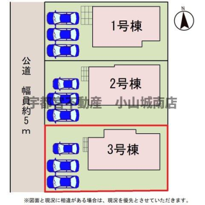 ̑ ԏ3\BOʓHLAԌɓNN