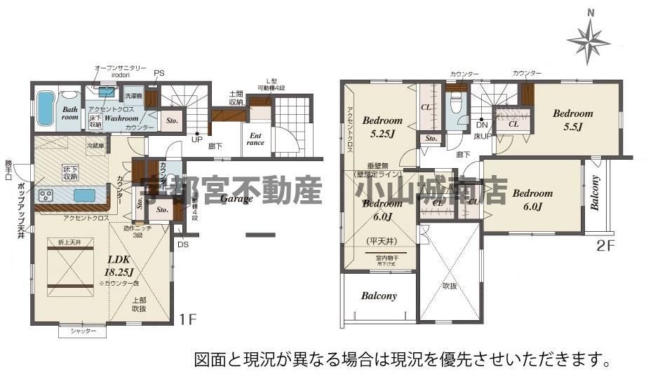  וAꂩ瑽Ȃ肻ȕɂ߁I