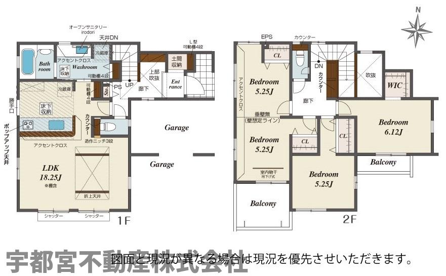  ʁECɗאڂLDK͉ƎyɁAq[gVbN΍ɂȂ܂I