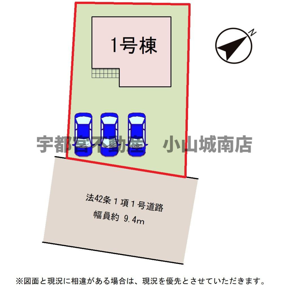 ���̑� ���ԏ����3��\�B�O�ʓ��H���L���A�Ԍɓ�������N���N��