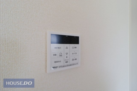  �y�����ݔ��z�����X�C�b�`�t���ŉ��x���������N���N�ł��B