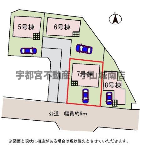 ̑ y}zԏ3\BOʓHLAԌɓNN