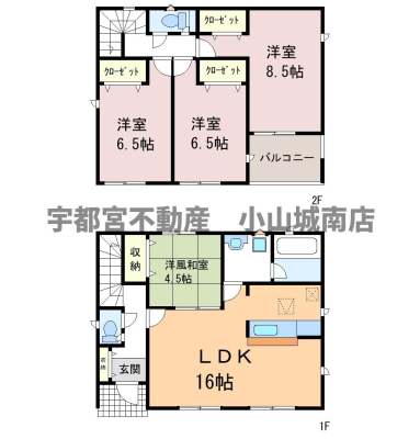  yԎ}zQK͑SUȏłƂ肠ԎBʁECɗאڂLDK͉ƎyɁAq[gVbN΍ɂȂ܂I