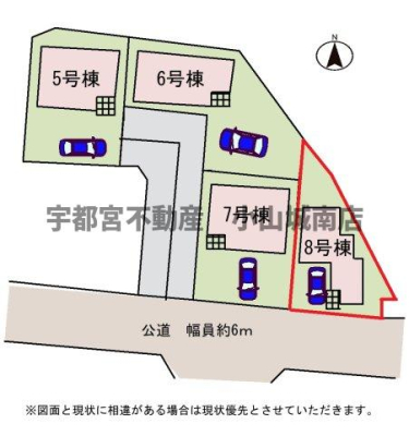 ̑ y}zK[WtZˁBԗpP̕ɂ߂łB