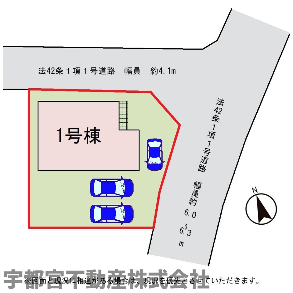 ���̑� �y���}�z���ԏ����Q��\�B�O�ʓ��H���L���A�Ԍɓ�������N���N��������1��̍��v3�䂪���ԉ\�I�Ƒ��̎Ԃ����łȂ��A���q���⏫�����q�l���Ԃ����悤�ɂȂ����ۂɂ��Ή��ł���]�T������܂��B