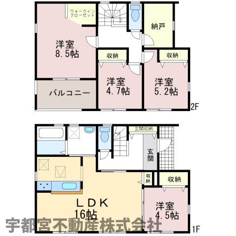  �y�Ԏ��}�z���S�������[��1�K�E2�K�̂��ׂĂ̗m���ɃN���[�[�b�g��������Ă���A�e�������L���L���Ɏg���܂��B�����ʁE���C�ɗאڂ���LDK�͉Ǝ����y�ɁA�q�[�g�V���b�N�΍�ɂ��Ȃ�܂��I