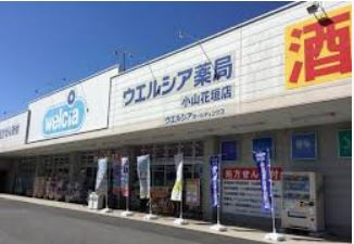 ӊ yhbOXgAzEGVAǏRԊ_X܂1650