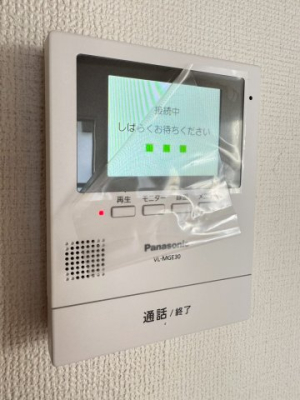  J[̘^@\tŁAsݎ̗K҂mF\BhƏ͂A͂Ȃǂ̔cɂ֗I