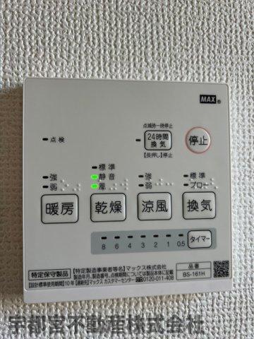 ̑ 24ԊCVXeiʐ^͓dlʐ^j