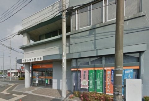 ӊ yX֋ǁz쏬X֋ǂ܂2864