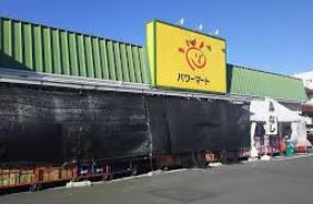 ӊ yX[p[zp[}[gVX܂441