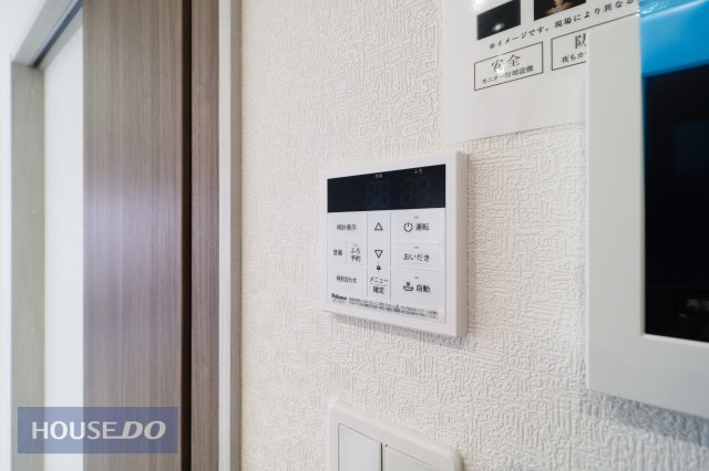  �y�����ݔ��z�����X�C�b�`�t���ŉ��x�������ǐ������N���N�ł��B