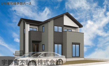 ���̑� �y�����\�z�}�z1�����@���z��