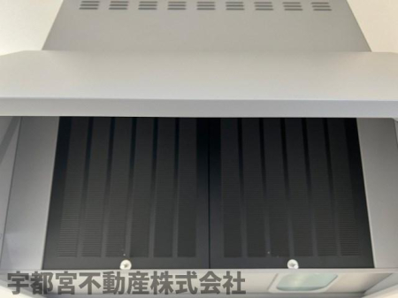 ���̑� �L�b�`�������W�t�[�h�i�ʐ^�͓��d�l�ʐ^�j