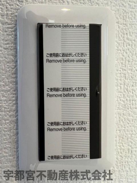 ���̑� �������C�h�X�C�b�`�i�ʐ^�͓��d�l�ʐ^�j