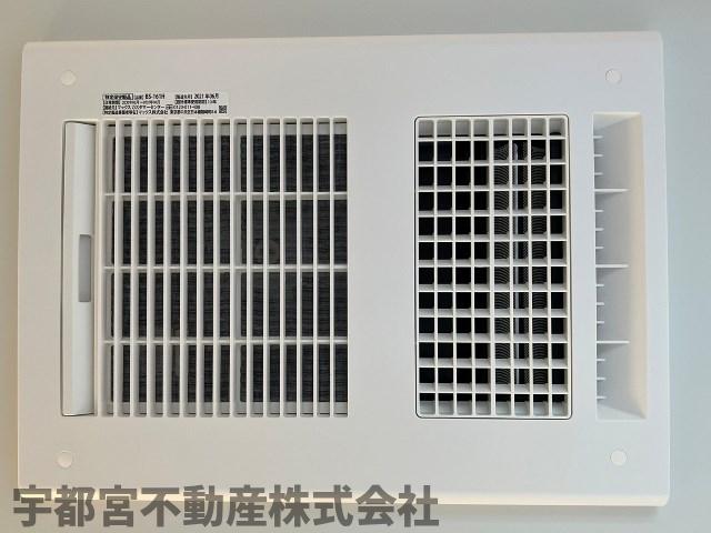 ���̑� ���������@�i�ʐ^�͓��d�l�ʐ^�j