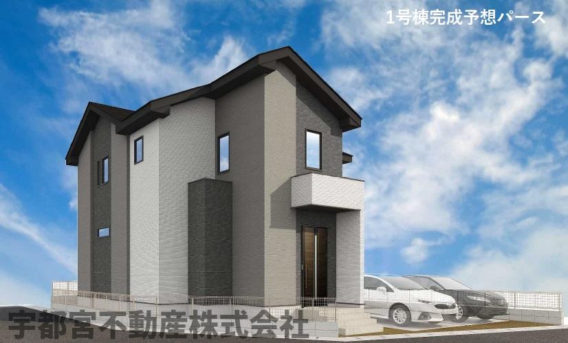 ���̑� �y�����\�z�}�z1�����@���z��