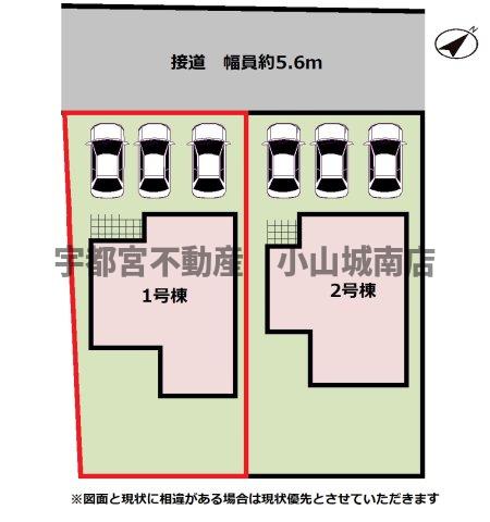 ���̑� �y���}�z1�����@���}�ł��B