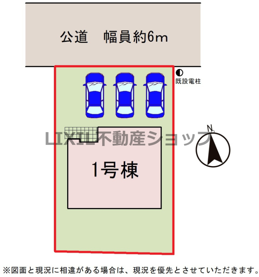 ���̑� �y���}�z1�����@���}�ł��B