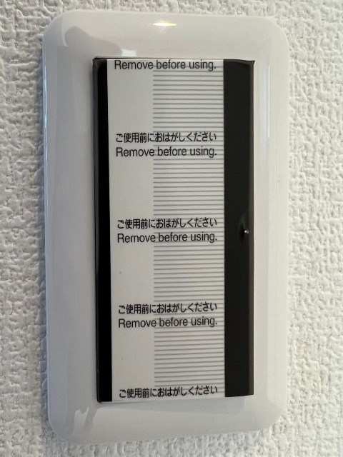 ���̑� �������C�h�X�C�b�`�i�ʐ^�͓��d�l�ʐ^�j