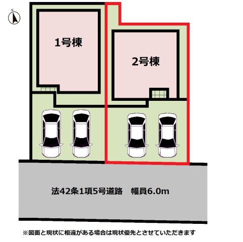 ���̑� �y���}�z2�����@���}�ł��B