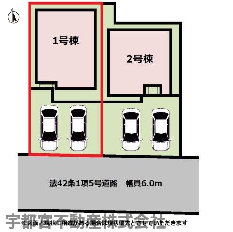 ���̑� �y���}�z1�����@���}�ł��B