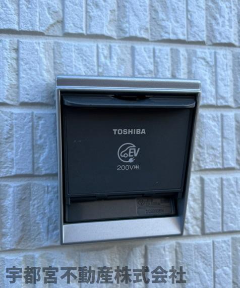 ���̑� EV�R���Z���g�i�ʐ^�͓��d�l�ʐ^�j