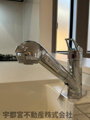 ���̑� �򐅊�t���V�����[�����i�ʐ^�͓��d�l�ʐ^�j