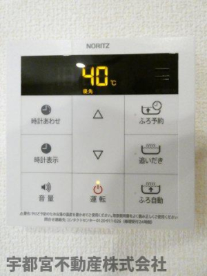 ���̑� ���������i�ʐ^�͓��d�l�ʐ^�j