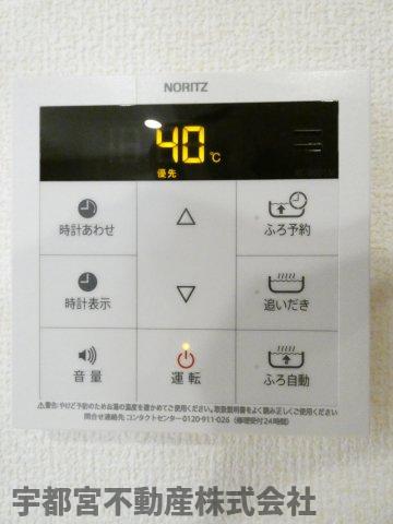 ���̑� ���������i�ʐ^�͓��d�l�ʐ^�j