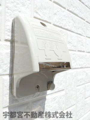 ���̑� �h���R���Z���g�i�ʐ^�͓��d�l�ʐ^�j