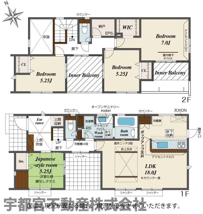  �y�Ԏ��}�z3�����@�Ԏ��}�ł�