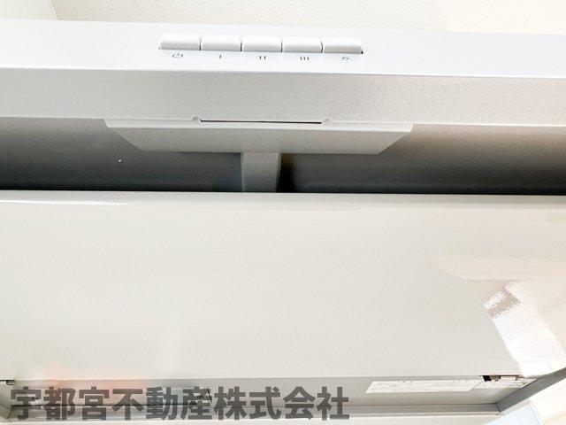 ���̑� �L�b�`�������W�t�[�h�i�ʐ^�͓��d�l�ʐ^�j