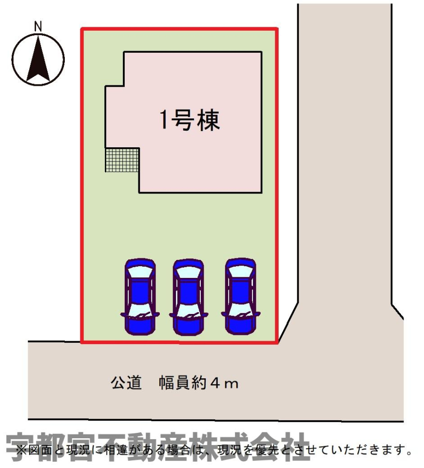 ���̑� �y���}�z1�����@���}�ł��B