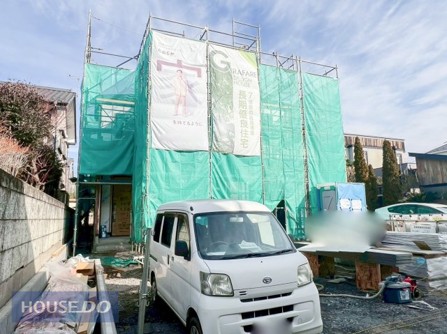 ���n�O�ώʐ^ �y�O�ρz���n�ʐ^