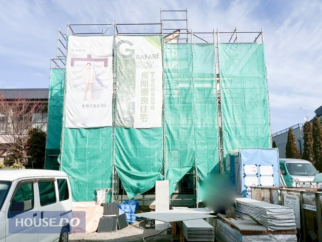 ���n�O�ώʐ^ �y�O�ρz���n�ʐ^