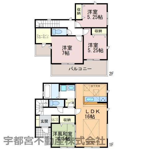  �y�Ԏ��}�z1�����@�Ԏ��}�ł��B